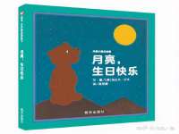 山东福泰德金属材料有限公司