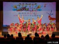 山东福泰德金属材料有限公司