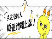 山东福泰德金属材料有限公司