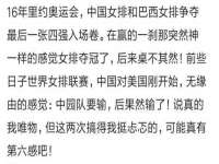 山东福泰德金属材料有限公司