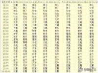 山东福泰德金属材料有限公司