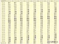 山东福泰德金属材料有限公司