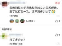 山东福泰德金属材料有限公司