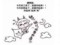 山东福泰德金属材料有限公司