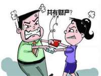 山东福泰德金属材料有限公司