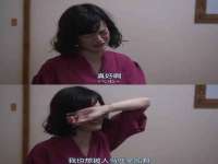 山东福泰德金属材料有限公司