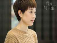 山东福泰德金属材料有限公司