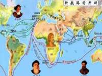 山东福泰德金属材料有限公司