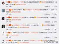 山东福泰德金属材料有限公司