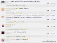 山东福泰德金属材料有限公司