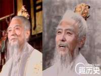 山东福泰德金属材料有限公司