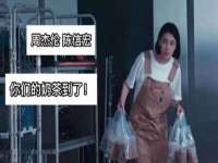山东福泰德金属材料有限公司