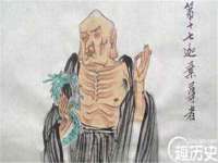 山东福泰德金属材料有限公司