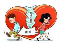 山东福泰德金属材料有限公司