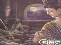 山东福泰德金属材料有限公司